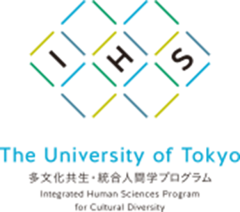 IHS logo (color)